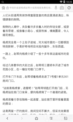 im电竞官网下载